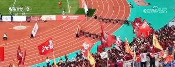 乐鱼体育APP-“票根+”串联多元消费场景 以赛兴城、以赛促产助推文旅消费升级引擎更足