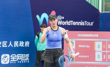 乐鱼体育APP-13连胜冲第三冠！中国女网25岁1米82王牌闪耀：蜕变看齐郑钦文？